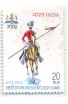 PHILA589 INDIA 1973 SINGLE MINT STAMP OF PRESIDENT BODYGUARD MNH