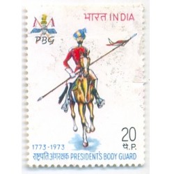 PHILA589 INDIA 1973 SINGLE MINT STAMP OF PRESIDENT BODYGUARD MNH