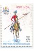 PHILA589 INDIA 1973 SINGLE MINT STAMP OF PRESIDENT BODYGUARD MNH