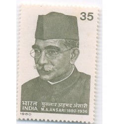 India 1980 Mukhtayar Ahmed Ansari Phila-838 1v