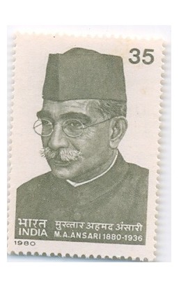 India 1980 Mukhtayar Ahmed Ansari Phila-838 1v