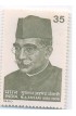 India 1980 Mukhtayar Ahmed Ansari Phila-838 1v