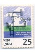 PHILA671 INDIA 1975 SINGLE MINT STAMP METEROLOGICAL DEPARTMENT WEATHER