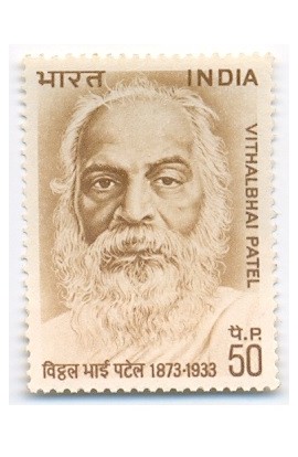 PHILA588 INDIA 1973 SINGLE MINT STAMP OF VITHALBHAI PATEL MNH