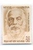 PHILA588 INDIA 1973 SINGLE MINT STAMP OF VITHALBHAI PATEL MNH