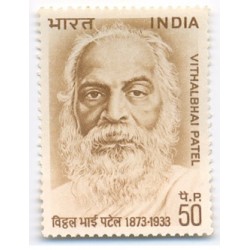 PHILA588 INDIA 1973 SINGLE MINT STAMP OF VITHALBHAI PATEL MNH