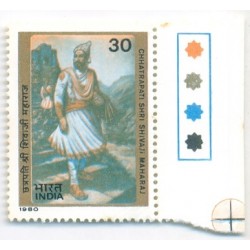 PHILA816 INDIA 1980 CHHATRAPATI SHRI SHIVAJI MAHARAJ MNH
