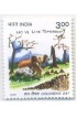 PHILA1719 INDIA 1999 NATIONAL CHILDREN DAY MNH