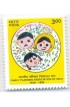 INDIA 1999 50th ANNIV. OF THE FAMILY PLANNING ASSOCIATION MNH