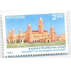 PHILA1089 INDIA 1987 UNIVERSITY OF ALLAHABAD CENTENARY MNH