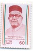 PHILA1069 INDIA 1987 PANDIT HRIDAY NATH KUNZRU MNH