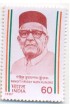 PHILA1069 INDIA 1987 PANDIT HRIDAY NATH KUNZRU MNH