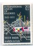 PHILA549 INDIA 1972 SINGLE MINT STAMP OF INTERNATIONAL UNION OF RAILWAYS UIC MNH