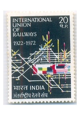 PHILA549 INDIA 1972 SINGLE MINT STAMP OF INTERNATIONAL UNION OF RAILWAYS UIC MNH