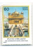 PHILA1115 INDIA 1987 SRI HARMANDIR SAHIB GOLDEN TEMPLE AMRITSAR MNH