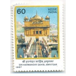 PHILA1115 INDIA 1987 SRI HARMANDIR SAHIB GOLDEN TEMPLE AMRITSAR MNH