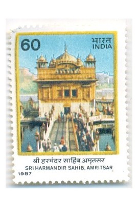 PHILA1115 INDIA 1987 SRI HARMANDIR SAHIB GOLDEN TEMPLE AMRITSAR MNH