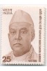 India 1975 Karmavir Nabin Chandra Bardoloi Phila-666 MNH