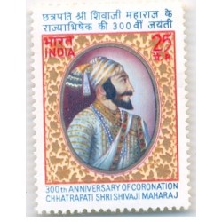 INDIA 1974 300th ANNIV. CHHATRAPATI SHIVAJI MAHARAJ