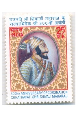 INDIA 1974 300th ANNIV. CHHATRAPATI SHIVAJI MAHARAJ
