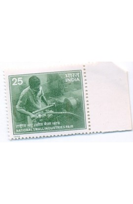 PHILA775 INDIA 1978 NATIONAL SMALL INDUSTRIES FAIR MNH