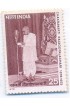 PHILA778 INDIA 1978 CHAKRAVARTI RAJAGOPALACHARI MNH