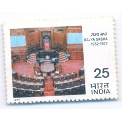 PHILA723 INDIA 1977 RAJYA SABHA PARLIAMENT MNH