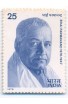 PHILA783 INDIA 1979 BHAI PARMANAND MNH