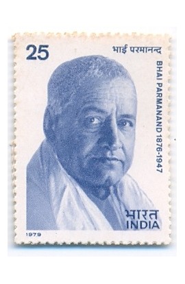 PHILA783 INDIA 1979 BHAI PARMANAND MNH