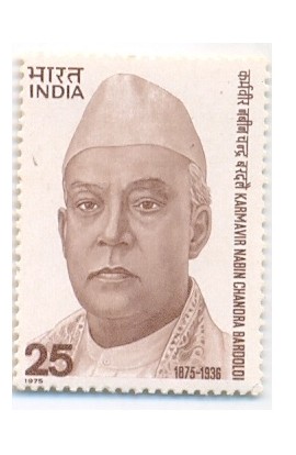 India 1975 Karmavir Nabin Chandra Bardoloi Phila-666 MNH