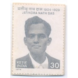 PHILA791 INDIA 1979 JATINDRA NATH DAS MNH