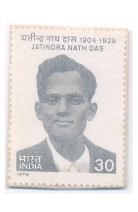 PHILA791 INDIA 1979 JATINDRA NATH DAS MNH