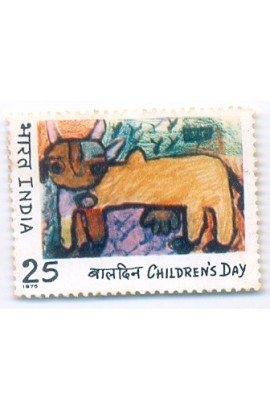 PHILA667 INDIA 1975 SINGLE MINT STAMP OF NATIONAL CHILDREN DAY MNH
