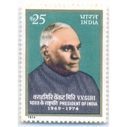 PHILA613 INDIA 1974 SINGLE MINT STAMP OF VARAHAGIRI VENKATA GIRI MNH