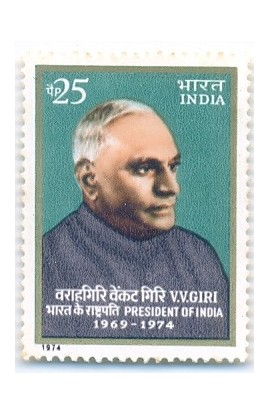 PHILA613 INDIA 1974 SINGLE MINT STAMP OF VARAHAGIRI VENKATA GIRI MNH