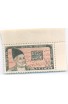 PHILA483 INDIA 1969 SINGLE MINT STAMP OF MIRZA GHALIB MNH POET