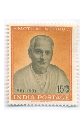 PHILA354 INDIA 1961 SINGLE MINT STAMP OF MOTILAL NEHRU MNH