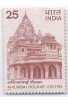 PHILA654 INDIA 1975 SINGLE MINT STAMP OF AHILYABAI HOLKAR MNH GREAT RULER