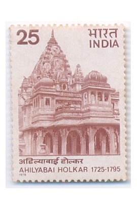 PHILA654 INDIA 1975 SINGLE MINT STAMP OF AHILYABAI HOLKAR MNH GREAT RULER