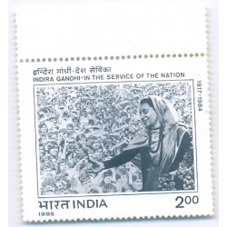 India 1985 200p Indira Gandhi Phila-1015 MNH