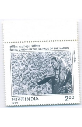 India 1985 200p Indira Gandhi Phila-1015 MNH