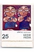 India 1978 Jamini Roy MNH