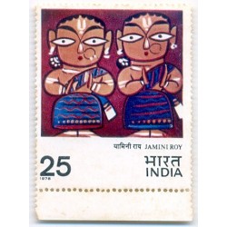India 1978 Jamini Roy MNH