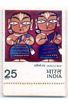 India 1978 Jamini Roy MNH