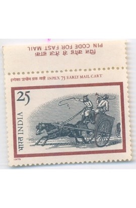 India 1975 Inpex 75 Early Mail Cart Phila-672 MNH