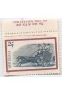 India 1975 Inpex 75 Early Mail Cart Phila-672 MNH