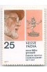 India 1977 Ananda Kantish Coomaraswamy 1v Phila-729 MNH