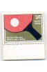 PHILA632 INDIA 1975 SINGLE MINT STAMP OF WORLD TABLE TENNIS MNH
