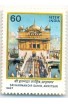 PHILA1115 INDIA 1987 SRI HARMANDIR SAHIB GOLDEN TEMPLE AMRITSAR MNH