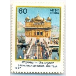 PHILA1115 INDIA 1987 SRI HARMANDIR SAHIB GOLDEN TEMPLE AMRITSAR MNH